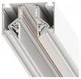 Магнитный шинопровод под натяжной потолок Arte Lamp LINEA-ACCESSORIES