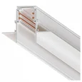 ШИНОПРОВОД ВСТРАИВАЕМЫЙ (ТРЕК) 3M LINEA-ACCESSORIES ARTE LAMP A473333
