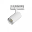 A5136QT Светильник ALTA BASE для трековой системы Quattro LED 15W 1880LM 24G БЕЛЫЙ 3000K с адаптером (215136 + 594036)