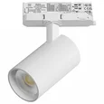 A5136QT Светильник ALTA BASE для трековой системы Quattro LED 15W 1880LM 24G БЕЛЫЙ 3000K с адаптером (215136 + 594036)
