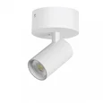 A5136SO Светильник ALTA BASE накладной LED 15W 1880LM 24G БЕЛЫЙ 3000K с накл. чашей