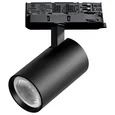 A5137QT36G Светильник ALTA BASE для трековой системы Quattro LED 15W 1880LM 36G ЧЕРНЫЙ 3000K с адаптером (215137 + 594037 + 215103)