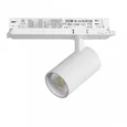 A5146DALI Светильник ALTA BASE для трековой системы Quattro с управлением DALI LED 15W 1880LM 24G БЕЛЫЙ 4000K с адаптером (215146 + 59406