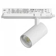 A5146DALI Светильник ALTA BASE для трековой системы Quattro с управлением DALI LED 15W 1880LM 24G БЕЛЫЙ 4000K с адаптером (215146 + 59406