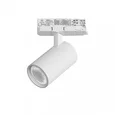 A5146QT36G Светильник ALTA BASE для трековой системы Quattro LED 15W 1880LM 36G БЕЛЫЙ 4000K с адаптером (215146 + 594036 + 215103)
