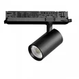 A5147DALI Светильник ALTA BASE для трековой системы Quattro с управлением DALI LED 15W 1880LM 24G ЧЕРНЫЙ 4000K с адаптером (215147 + 5940