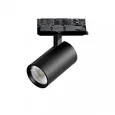 A5147QT Светильник ALTA BASE для трековой системы Quattro LED 15W 1880LM 24G ЧЕРНЫЙ 4000K с адаптером (215147 + 594037)