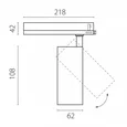 A5147TRIAC Светильник ALTA BASE для трековой системы Quattro с управлением TRIAC LED 15W 1880LM 24G ЧЕРНЫЙ 4000K с адаптером (215147 + 5