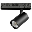 A5147TRIAC Светильник ALTA BASE для трековой системы Quattro с управлением TRIAC LED 15W 1880LM 24G ЧЕРНЫЙ 4000K с адаптером (215147 + 5