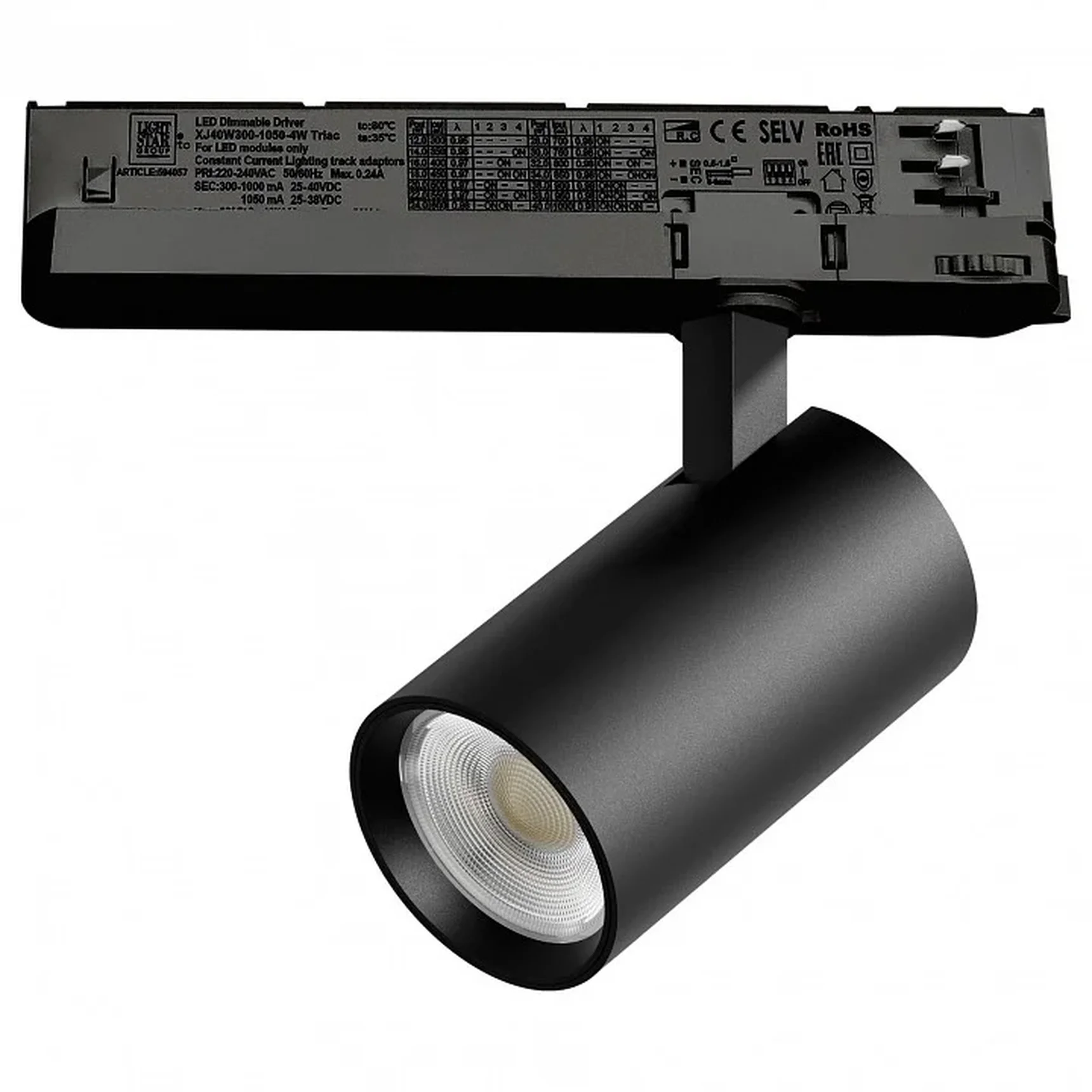 A5147TRIAC Светильник ALTA BASE для трековой системы Quattro с управлением TRIAC LED 15W 1880LM 24G ЧЕРНЫЙ 4000K с адаптером (215147 + 5