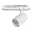 A5236DALI Светильник ALTA BASE для трековой системы Quattro с управлением DALI LED 24W 3040LM 24G БЕЛЫЙ 3000K с адаптером (215236 + 59406