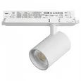 A5236DALI Светильник ALTA BASE для трековой системы Quattro с управлением DALI LED 24W 3040LM 24G БЕЛЫЙ 3000K с адаптером (215236 + 59406