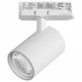 A5236QT15G Светильник ALTA BASE для трековой системы Quattro LED 24W 3040LM 15G БЕЛЫЙ 3000K с адаптером (215236 + 594036 + 215201)
