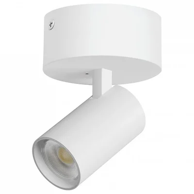 A5246SO Светильник ALTA BASE накладной LED 24W 3040LM 24G БЕЛЫЙ 4000K с накл. чашей