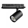 A5247DALI Светильник ALTA BASE для трековой системы Quattro с управлением DALI LED 24W 3040LM 24G ЧЕРНЫЙ 4000K с адаптером (215247 + 5940