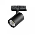 A5247QT Светильник ALTA BASE для трековой системы Quattro LED 24W 3040LM 24G ЧЕРНЫЙ 4000K с адаптером (215247 + 594037)