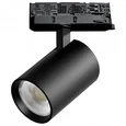 A5247QT Светильник ALTA BASE для трековой системы Quattro LED 24W 3040LM 24G ЧЕРНЫЙ 4000K с адаптером (215247 + 594037)