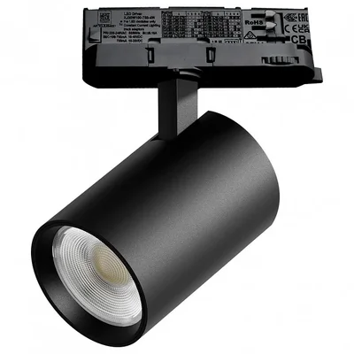 A5247QT Светильник ALTA BASE для трековой системы Quattro LED 24W 3040LM 24G ЧЕРНЫЙ 4000K с адаптером (215247 + 594037)