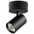 A5247SO Светильник ALTA BASE накладной LED 24W 3040LM 24G ЧЕРНЫЙ 4000K с накл. чашей