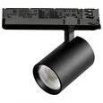 A5247TRIAC Светильник ALTA BASE для трековой системы Quattro с управлением TRIAC LED 24W 3040LM 24G ЧЕРНЫЙ 4000K с адаптером (215247 + 5
