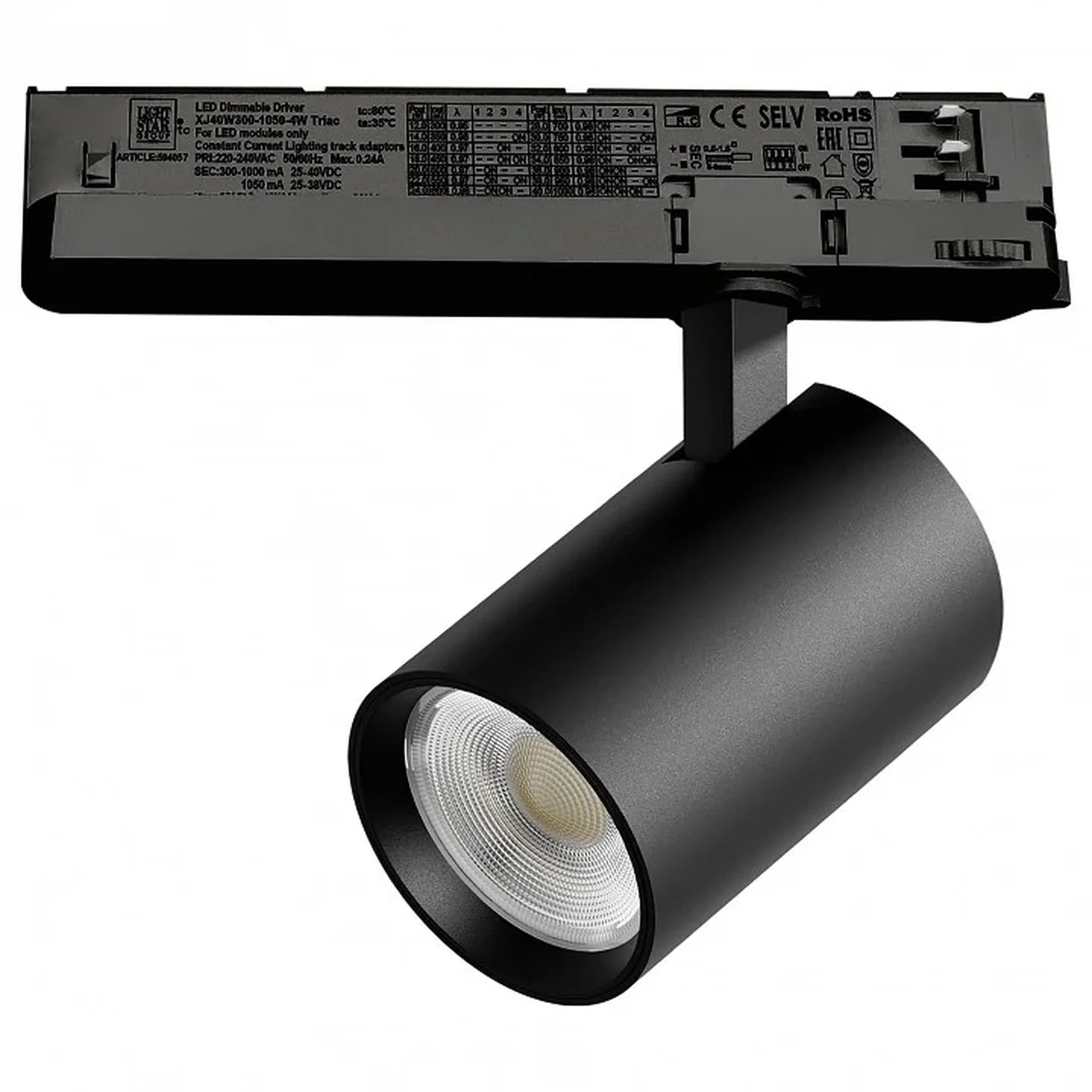 A5247TRIAC Светильник ALTA BASE для трековой системы Quattro с управлением TRIAC LED 24W 3040LM 24G ЧЕРНЫЙ 4000K с адаптером (215247 + 5