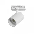 A5336QT Светильник ALTA BASE для трековой системы Quattro LED 30W 3525LM 24G БЕЛЫЙ 3000K с адаптером (215336 + 594036)
