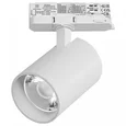 A5336QT15G Светильник ALTA BASE для трековой системы Quattro LED 30W 3525LM 15G БЕЛЫЙ 3000K с адаптером (215336 + 594036 + 215301)