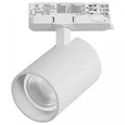 A5336QT36G Светильник ALTA BASE для трековой системы Quattro LED 30W 3525LM 36G БЕЛЫЙ 3000K с адаптером (215336 + 594036 + 215303)