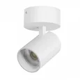 A5336SO Светильник ALTA BASE накладной LED 30W 3525LM 24G БЕЛЫЙ 3000K с накл. чашей