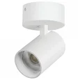 A5336SO Светильник ALTA BASE накладной LED 30W 3525LM 24G БЕЛЫЙ 3000K с накл. чашей