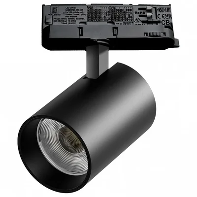 A5337QT Светильник ALTA BASE для трековой системы Quattro LED 30W 3525LM 24G ЧЕРНЫЙ 3000K с адаптером (215337 + 594037)