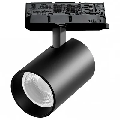 A5337QT36G Светильник ALTA BASE для трековой системы Quattro LED 30W 3525LM 36G ЧЕРНЫЙ 3000K с адаптером (215337 + 594037 + 215303)