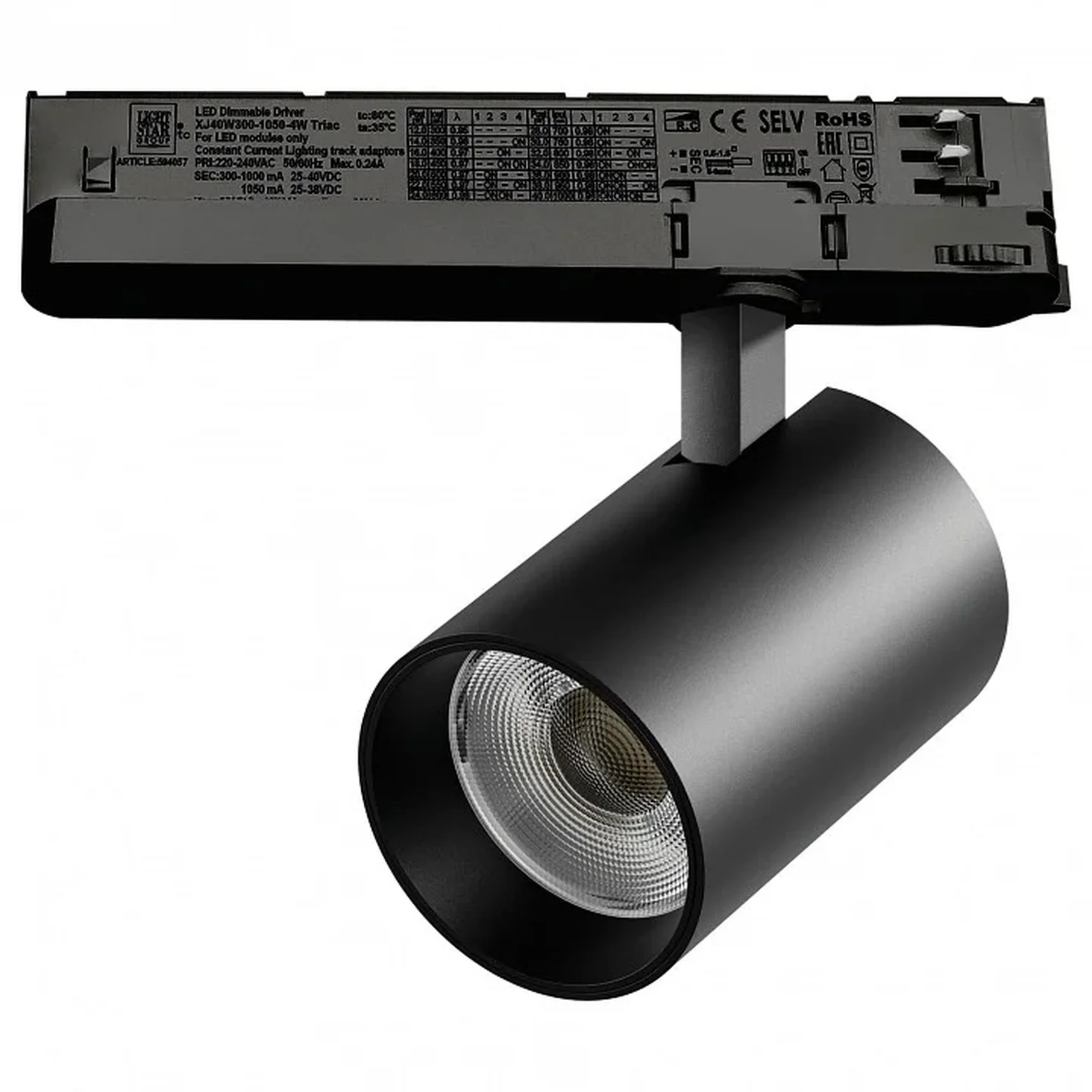 A5337TRIAC Светильник ALTA BASE для трековой системы Quattro с управлением TRIAC LED 30W 3525LM 24G ЧЕРНЫЙ 3000K с адаптером (215337 + 5