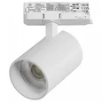 A5346QT Светильник ALTA BASE для трековой системы Quattro LED 30W 3525LM 24G БЕЛЫЙ 4000K с адаптером (215346 + 594036)