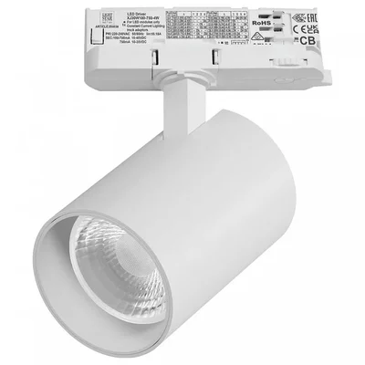 A5346QT36G Светильник ALTA BASE для трековой системы Quattro LED 30W 3525LM 36G БЕЛЫЙ 4000K с адаптером (215346 + 594036 + 215303)