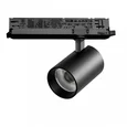 A5347DALI Светильник ALTA BASE для трековой системы Quattro с управлением DALI LED 30W 3525LM 24G ЧЕРНЫЙ 4000K с адаптером (215347 + 5940
