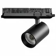 A5347DALI Светильник ALTA BASE для трековой системы Quattro с управлением DALI LED 30W 3525LM 24G ЧЕРНЫЙ 4000K с адаптером (215347 + 5940