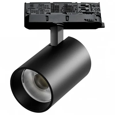 A5347QT Светильник ALTA BASE для трековой системы Quattro LED 30W 3525LM 24G ЧЕРНЫЙ 4000K с адаптером (215347 + 594037)