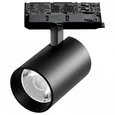 A5347QT15G Светильник ALTA BASE для трековой системы Quattro LED 30W 3525LM 15G ЧЕРНЫЙ 4000K с адаптером (215347 + 594037 + 215301)