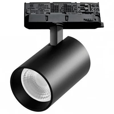 A5347QT36G Светильник ALTA BASE для трековой системы Quattro LED 30W 3525LM 36G ЧЕРНЫЙ 4000K с адаптером (215347 + 594037 + 215303)