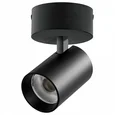 A5347SO Светильник ALTA BASE накладной LED 30W 3525LM 24G ЧЕРНЫЙ 4000K с накл. чашей