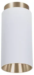 Светильник потолочный CONE ARTE LAMP A5361PL-1WH