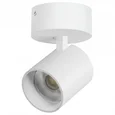 A5436SO Светильник ALTA BASE накладной LED 35W 3176LM 24G БЕЛЫЙ 3000K с накл. чашей