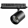 A5437DALI Светильник ALTA BASE для трековой системы Quattro с управлением DALI LED 35W 3176LM 24G ЧЕРНЫЙ 3000K с адаптером (215437 + 5940