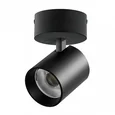 A5437SO Светильник ALTA BASE накладной LED 35W 3176LM 24G ЧЕРНЫЙ 3000K с накл. чашей