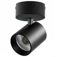 A5437SO Светильник ALTA BASE накладной LED 35W 3176LM 24G ЧЕРНЫЙ 3000K с накл. чашей