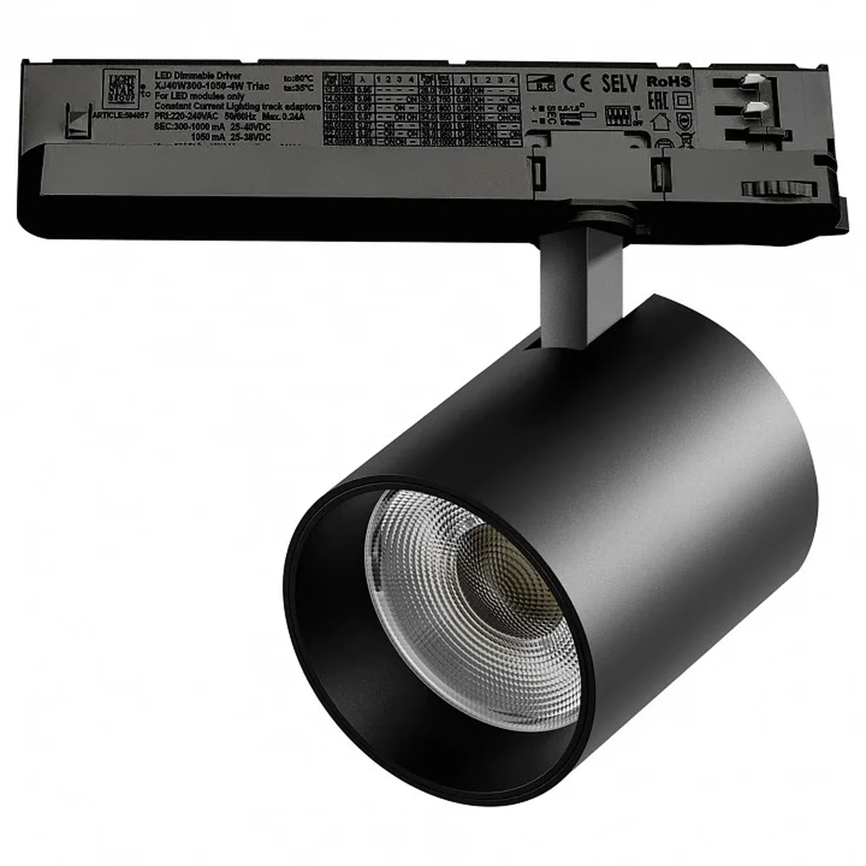 A5437TRIAC Светильник ALTA BASE для трековой системы Quattro с управлением TRIAC LED 35W 3176LM 24G ЧЕРНЫЙ 3000K с адаптером (215437 + 5