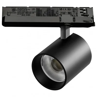 A5437TRIAC Светильник ALTA BASE для трековой системы Quattro с управлением TRIAC LED 35W 3176LM 24G ЧЕРНЫЙ 3000K с адаптером (215437 + 5