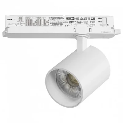 A5446DALI Светильник ALTA BASE для трековой системы Quattro с управлением DALI LED 35W 3176LM 24G БЕЛЫЙ 4000K с адаптером (215446 + 59406