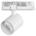 A5446QT36G Светильник ALTA BASE для трековой системы Quattro LED 35W 3176LM 36G БЕЛЫЙ 4000K с адаптером (215446 + 594046 + 215403)